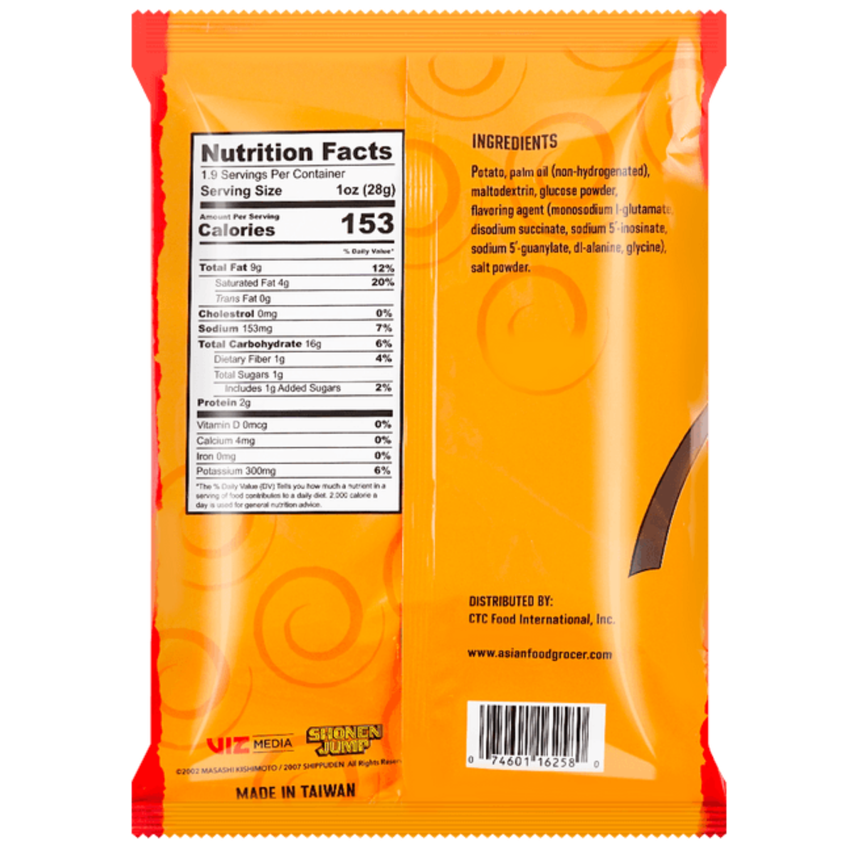 Naruto Shippuden Pink Salt Potato Chips 1.9oz 12ct