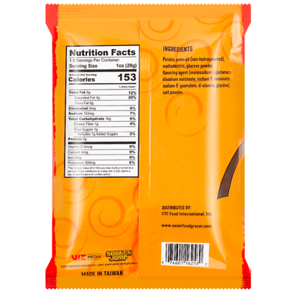Naruto Shippuden Pink Salt Potato Chips 1.9oz 12ct