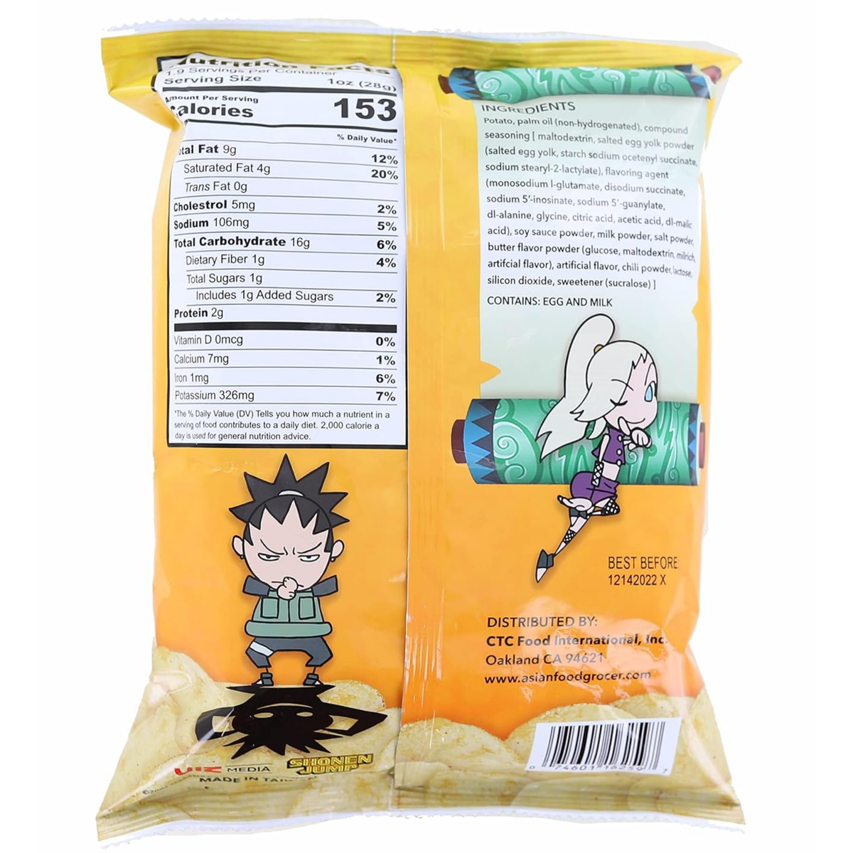 Naruto Shippuden Scrambled Egg Potato Chips 1.9oz 12ct
