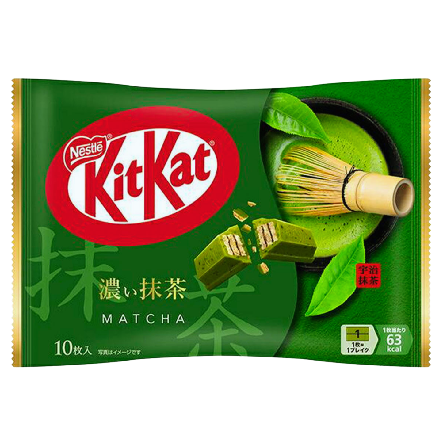 Nestle Kit Kat  Matcha (Japan) (10 pcs) 28ct