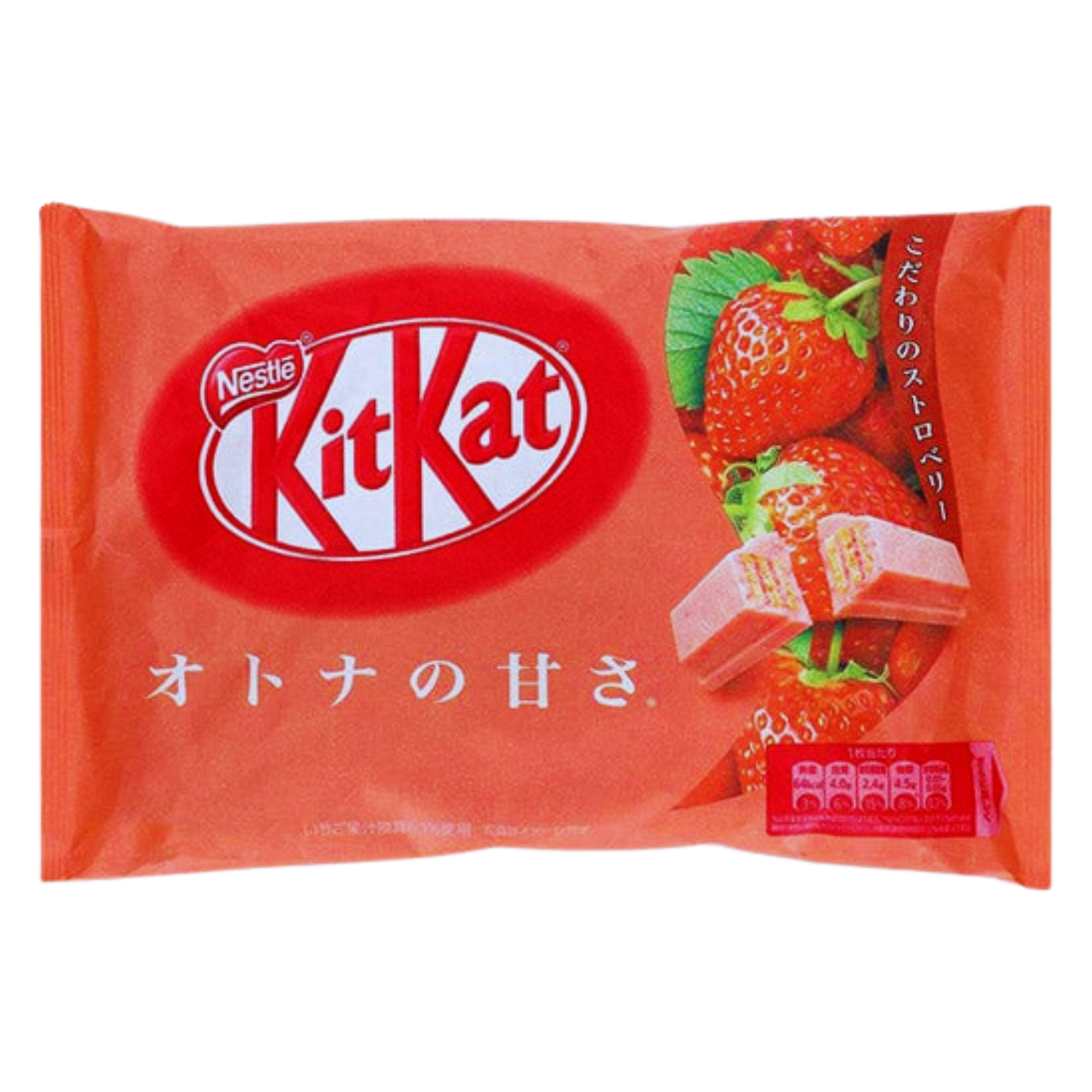 Nestle Kit Kat Strawberry (Japan)(10 pcs) 28ct
