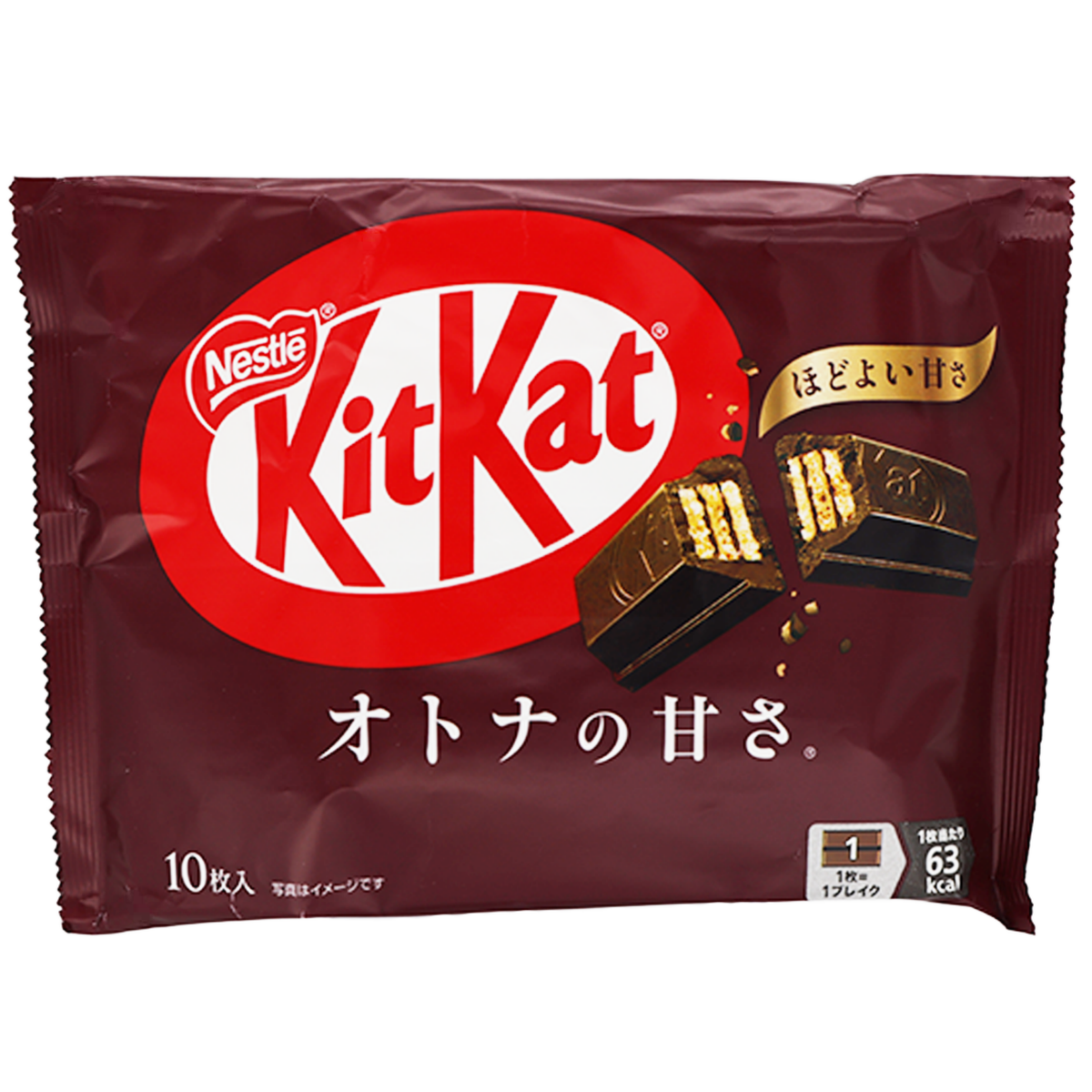 Nestle Kitkat Dark Chocolate Wafer Biscuit 113g 14ct