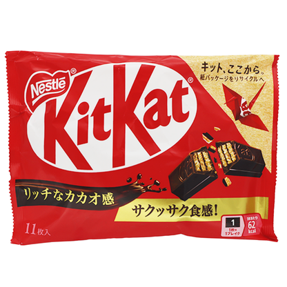 Nestle Mini Kitkat Biscuits in Chocolate (11pcs) 127.6g 14ct