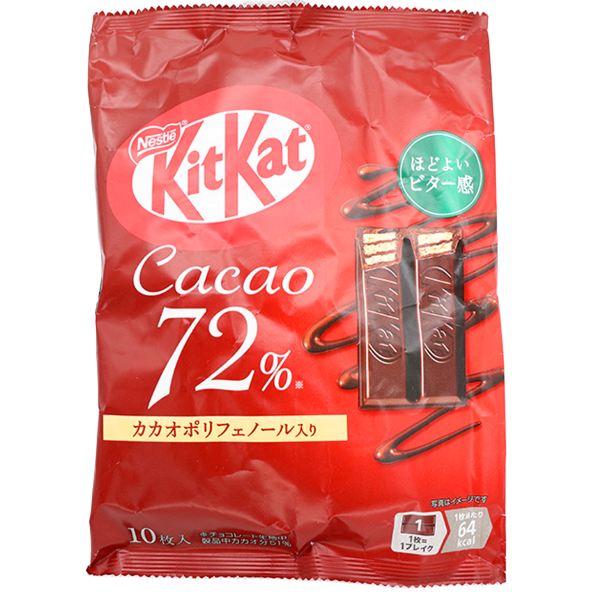 Nestle Mini Kitkat Cacao 116g 14ct
