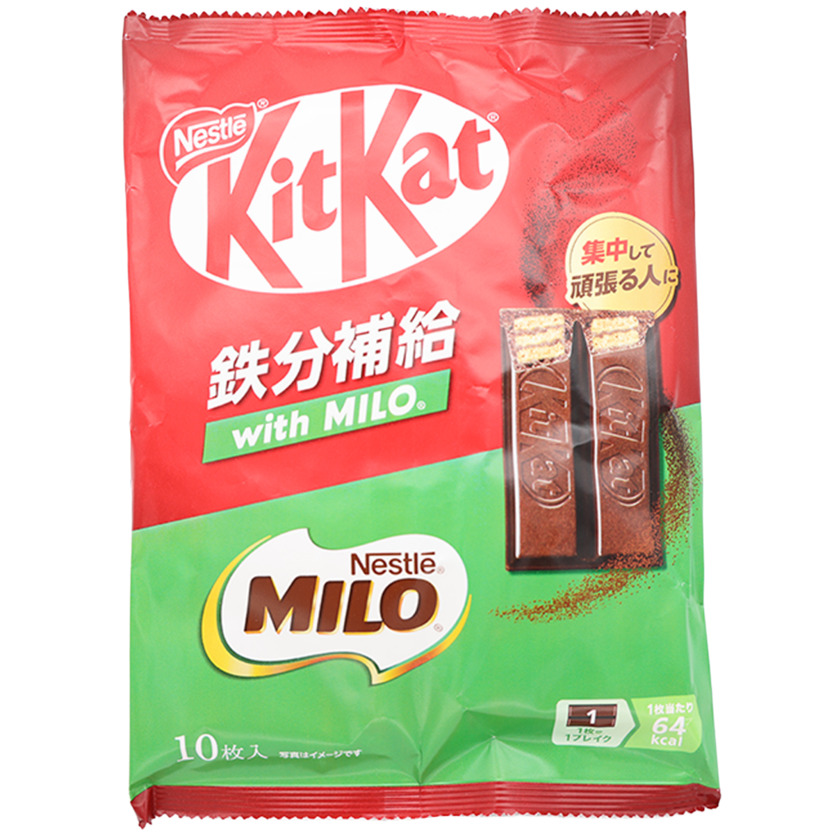 Nestle Mini Kitkat with Milo 116g 14ct