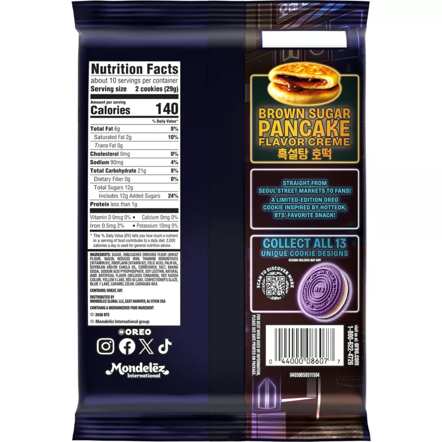 OREO BTS Brown Sugar Pancake Creme Cookies 10.68oz 12ct