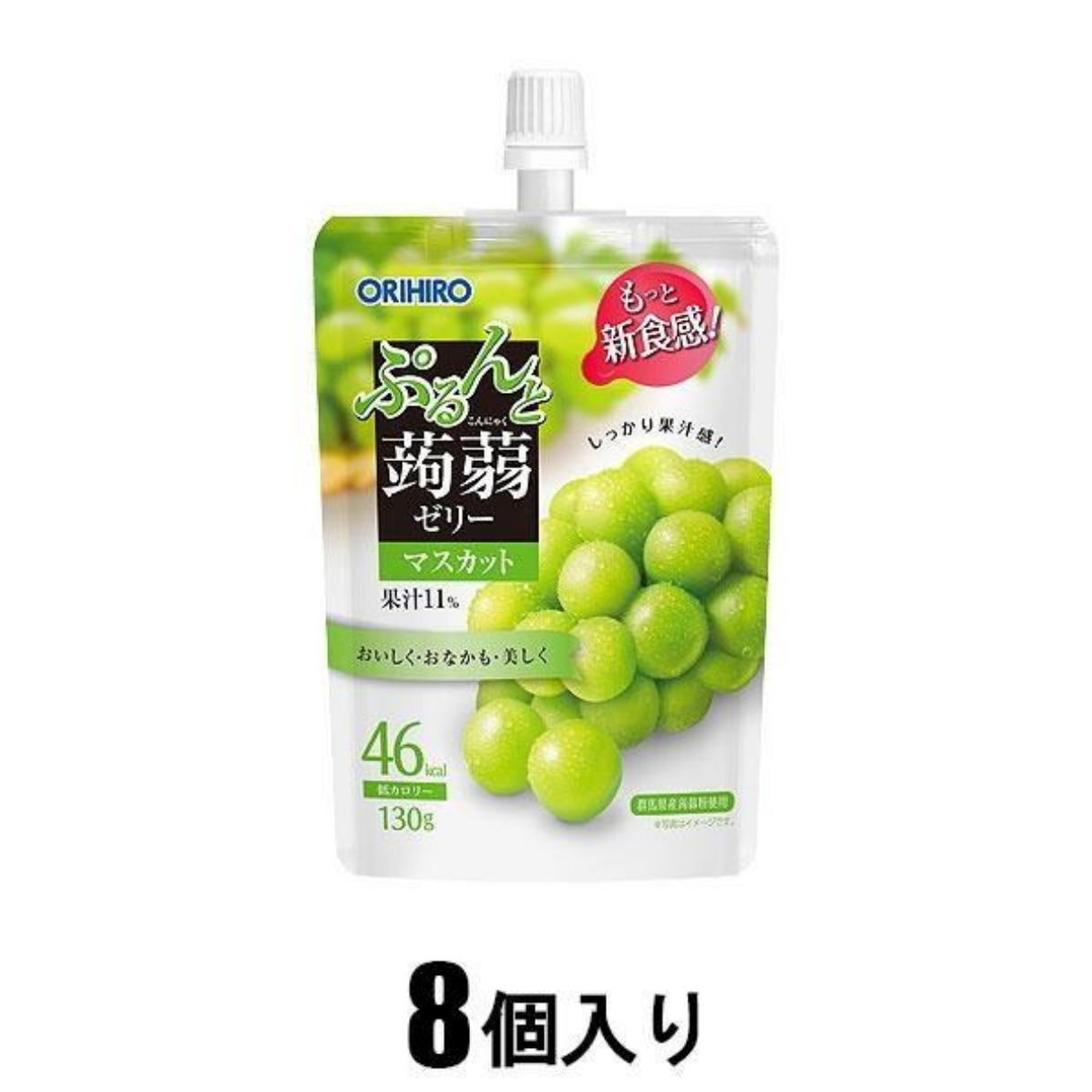 Orihiro Konjac Purunto Jelly White Grape Flavor 130g - 8ct