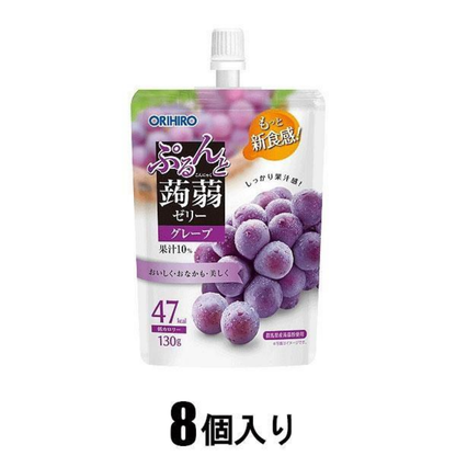 Orihiro Purunto Konjac Jelly Concord Grape Flavor 130g - 8ct