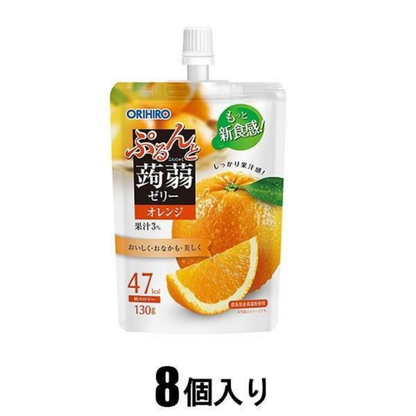 Orihiro Purunto Konjac Jelly Orange Flavor 130g - 8ct