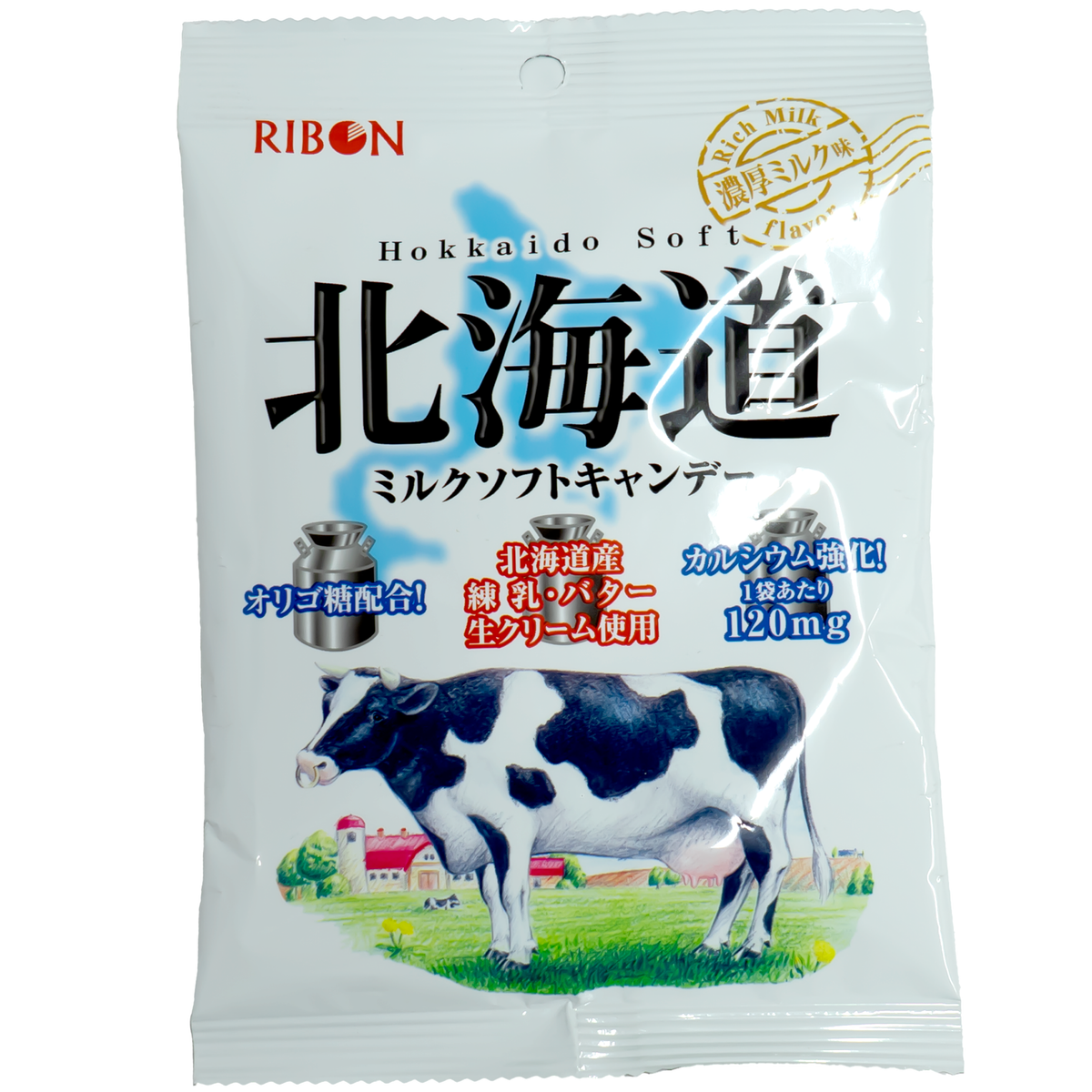 Ribon Hokkaido Soft Milk Candy 54g 12ct
