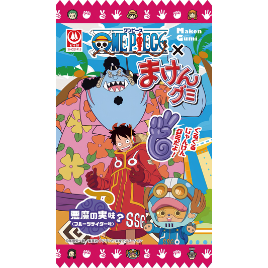 Sugimotoya Maken Gummy One Piece 0.5oz 20ct