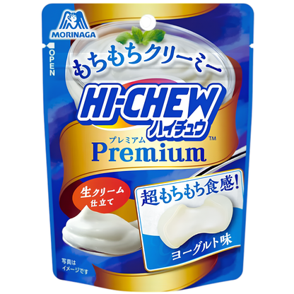 Morinaga Hi-chew Premium Yogurt 1.1oz 10ct