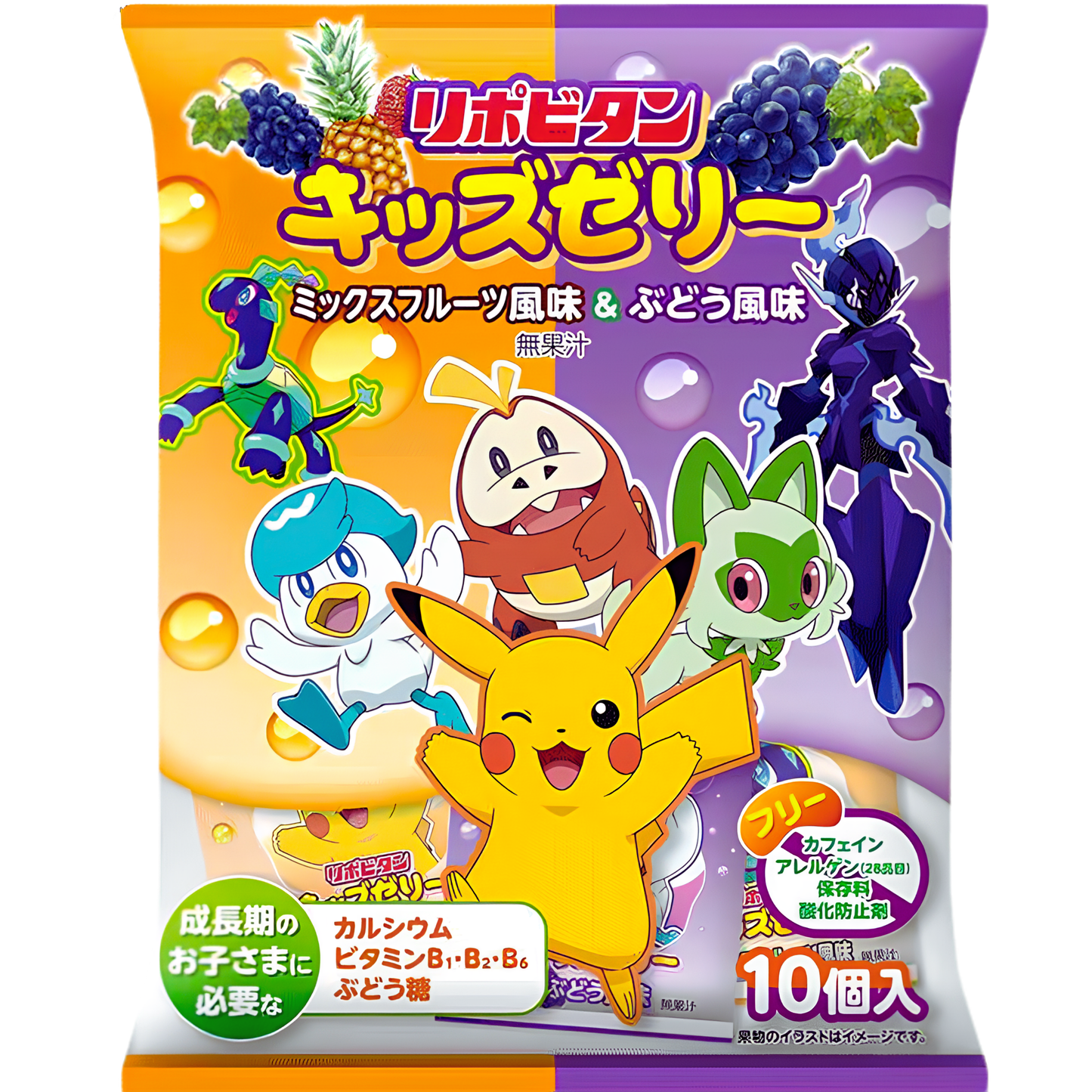 Taisho Lipovitan Pokemon D Kids Jelly Grape 5.6oz 8ct
