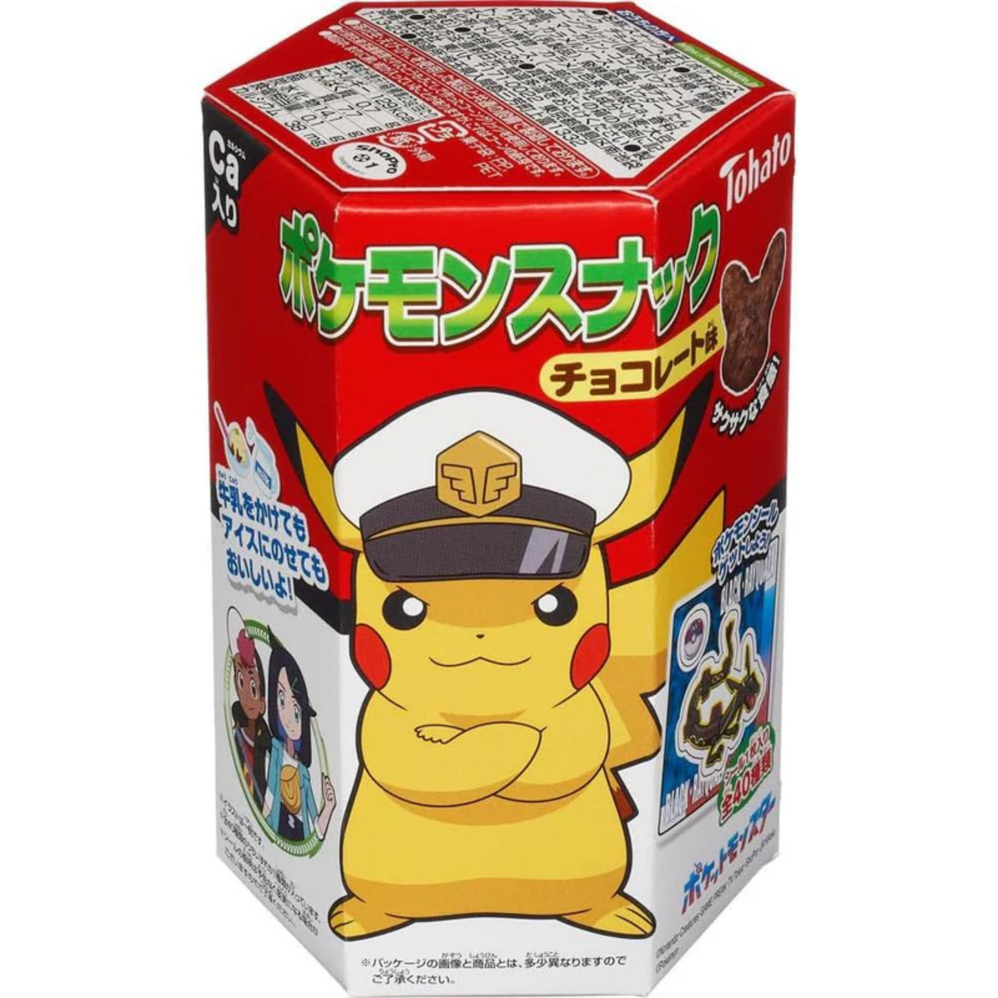 Tohato Pokemon Snack Chocolate 0.8oz 6ct
