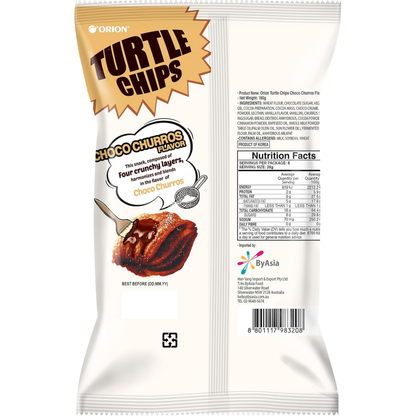 Turtle Chips Choco Churros  2.83oz 7ct ($2.40/pc)