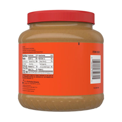 Reese's Peanut Butter Sauce Topping Jar 4.5lb