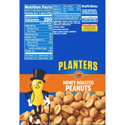 Planters Honey Roasted Peanuts 1.75oz - 18ct