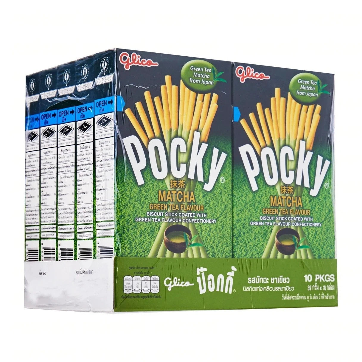Glico Pocky Matcha Green Tea 1.41oz - 10ct